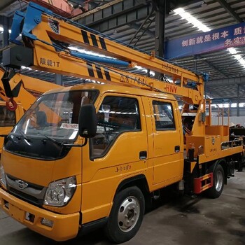 上海高空作業(yè)車價格