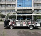 租售電動觀光車校園擺渡車景區代步車公司接待車