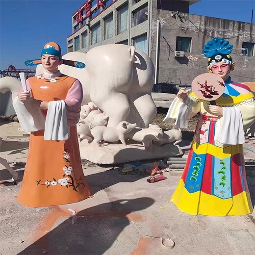 戶外玻璃鋼戲曲人物雕塑生產(chǎn)廠家