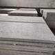 A1级外墙保温板,石柱无机微孔塑化保温板,匀质板产品图