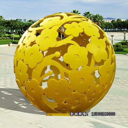 不銹鋼方格拼接鏤空球雕塑步行街主題雕塑金越廠家