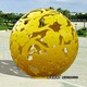 不锈钢镂空浮雕款圆球雕塑图