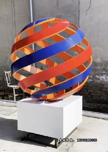 不锈钢花型镂空球雕塑绿化带小品雕塑金越厂家