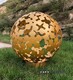 不锈钢方格拼接镂空球雕塑图