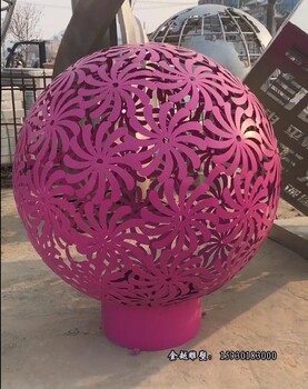 鏤空不銹鋼圓球雕塑旋轉(zhuǎn)工藝制作金越廠家