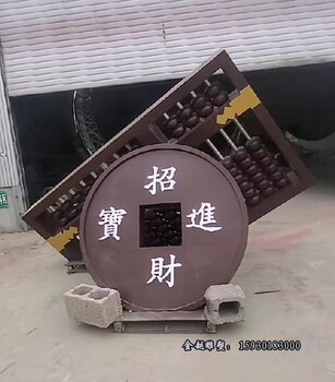 企業(yè)不銹鋼精神堡壘雕塑創(chuàng)新幾何雕塑金越廠家