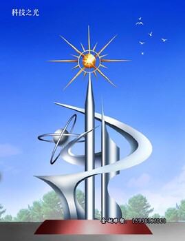 企業(yè)文化不銹鋼雕塑價(jià)格揚(yáng)帆遠(yuǎn)航雕塑金越廠家