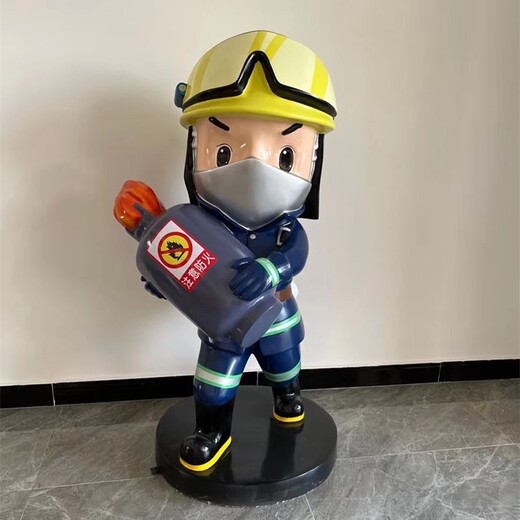 河南彩繪卡通消防員雕塑制作廠家
