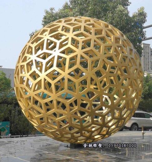 不锈钢五叶花镂空球雕塑景区镂空造型金越厂家