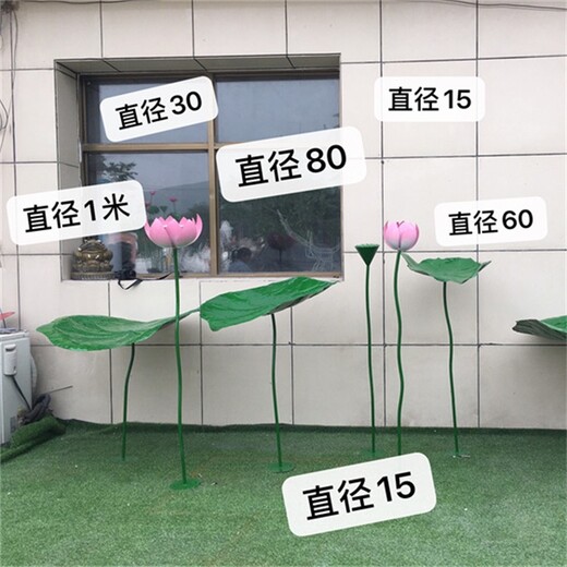 景觀不銹鋼荷花雕塑加工