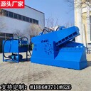 剪切機熱銷鋁材廢不銹鋼