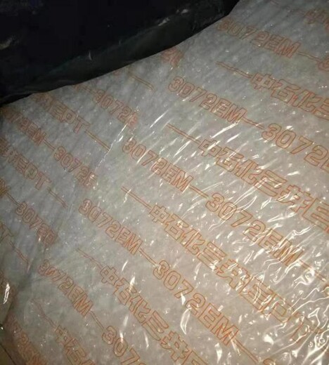 侯馬回收廢化工原料