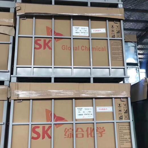 貴溪回收三氧化二銻