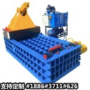 魯豐廢舊金屬壓塊機廢鐵桶