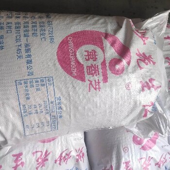 藁城炒熟花生仁规格大型工厂-河南省迪一油脂有限公司