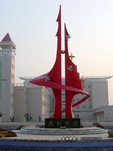企業(yè)公共藝術(shù)不銹鋼雕塑科技之花雕塑金越廠家