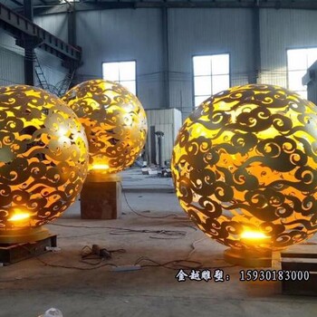 不銹鋼人物拉手鏤空球別墅區(qū)燈光球金越廠家