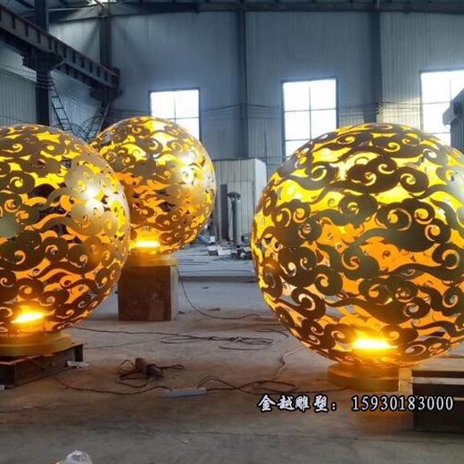 不銹鋼文字鏤空球雕塑地產水景雕塑金越廠家