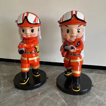 内蒙古户外大型卡通消防员雕塑