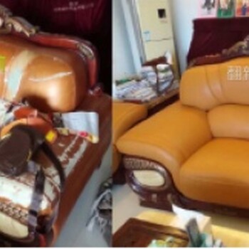 广州沙发翻新 床头餐椅软硬包翻新 换皮换布换海绵等上门服务