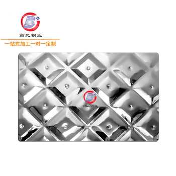 花纹板北京工业板定制广州高比压花板钻石花纹板定制