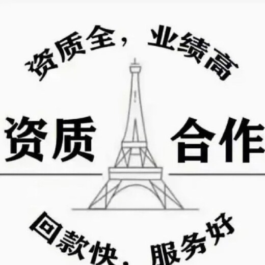 上海加盟建筑分院设立分院