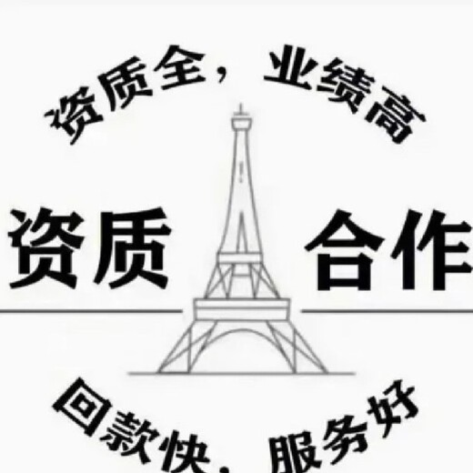 广西设计院加盟建筑分公司