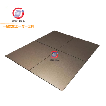 不锈钢喷砂板生产广东汽车装饰高比打砂古铜CS-3012