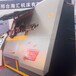 天津高速全自动钢筋弯箍机制造商