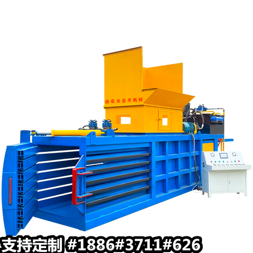 臥式液壓打包機(jī)半自動(dòng)油漆桶打包機(jī)
