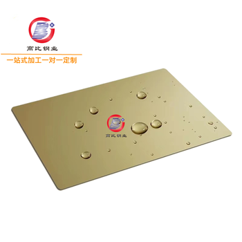 不锈钢喷砂板生产彩色不锈钢板高比打砂钛金CS-3005