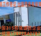 宁陵县韩国工厂建筑业急招电焊工打工