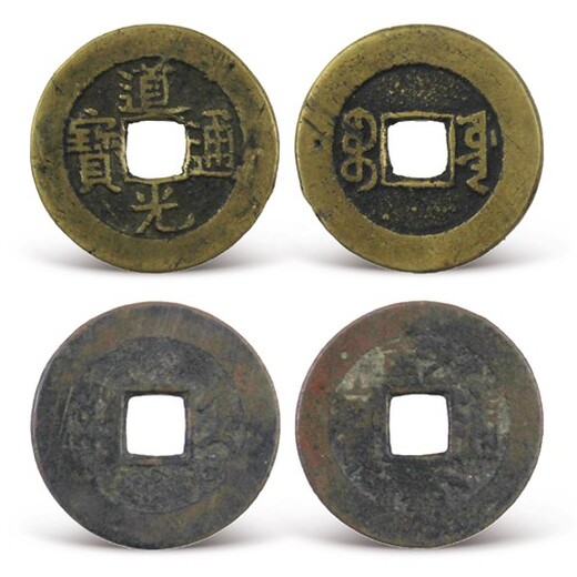 有沒有錢幣歷年拍賣記錄,近代刀幣拍賣