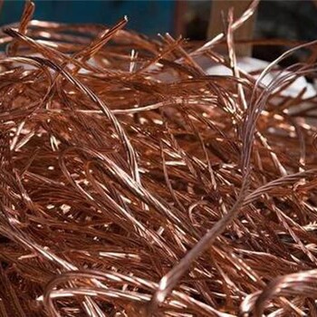 广东深圳哪里有废铜回收价格,红铜