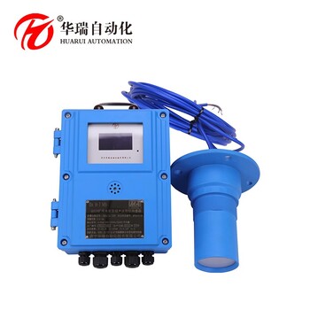 防爆型液位傳感器泵房水倉(cāng)液位計(jì)水位顯示儀