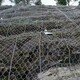生產鋼絲繩加筋網圖
