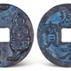 正規(guī)錢幣圖