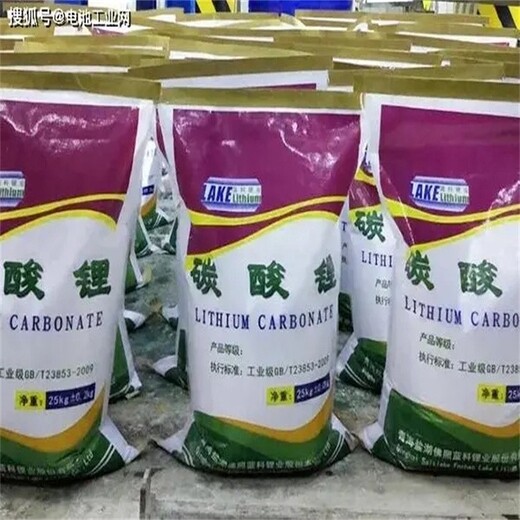 上饒回收可再分散性乳膠粉
