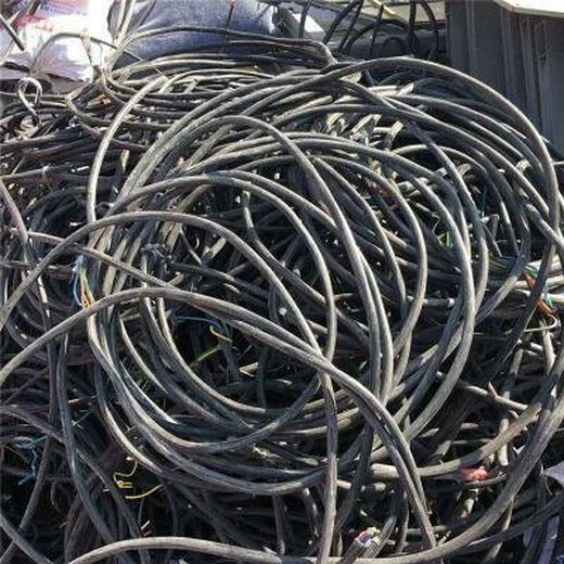 江门市工厂电缆回收/多芯电缆回收批发价格