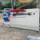 數控鋼筋彎箍機廠家圖