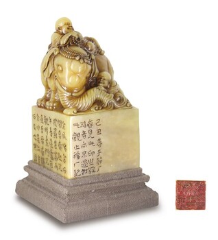 正規(guī)田黃怎么鑒定,古代田黃石印章市場價值