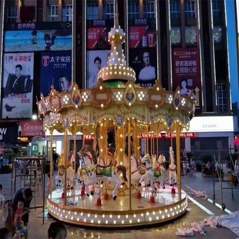 江蘇游樂設備旋轉木馬廠家價格