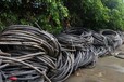 东莞麻涌镇旧电缆回收厂家-批发价格