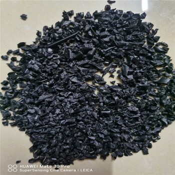 深圳哪里有硅胶回收多少钱一吨,硅胶毛边回收