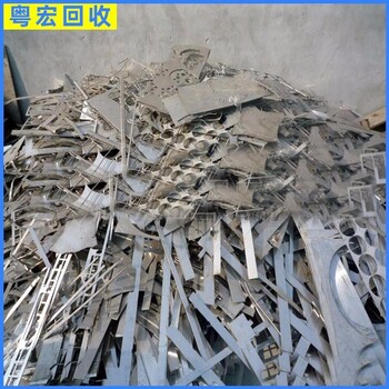 龙华废不锈钢回收联系方式,废不锈钢板回收