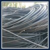 深圳市盐田区铜电缆回收/铝电缆回收废旧电缆回收