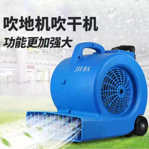 馬尾區(qū)環(huán)保BF545吹干機電話