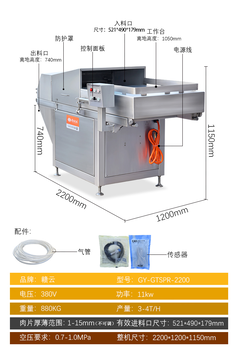 把冻肉切碎的机器卧式冻肉刨肉机