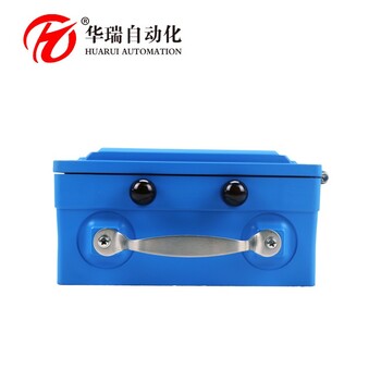 液體監(jiān)測流量儀表插入式探頭流量傳感器安裝方便