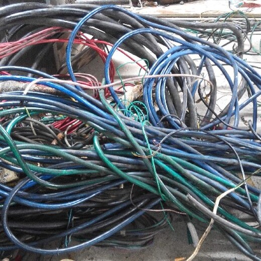 云浮市电缆回收/闲置电缆回收厂家在哪